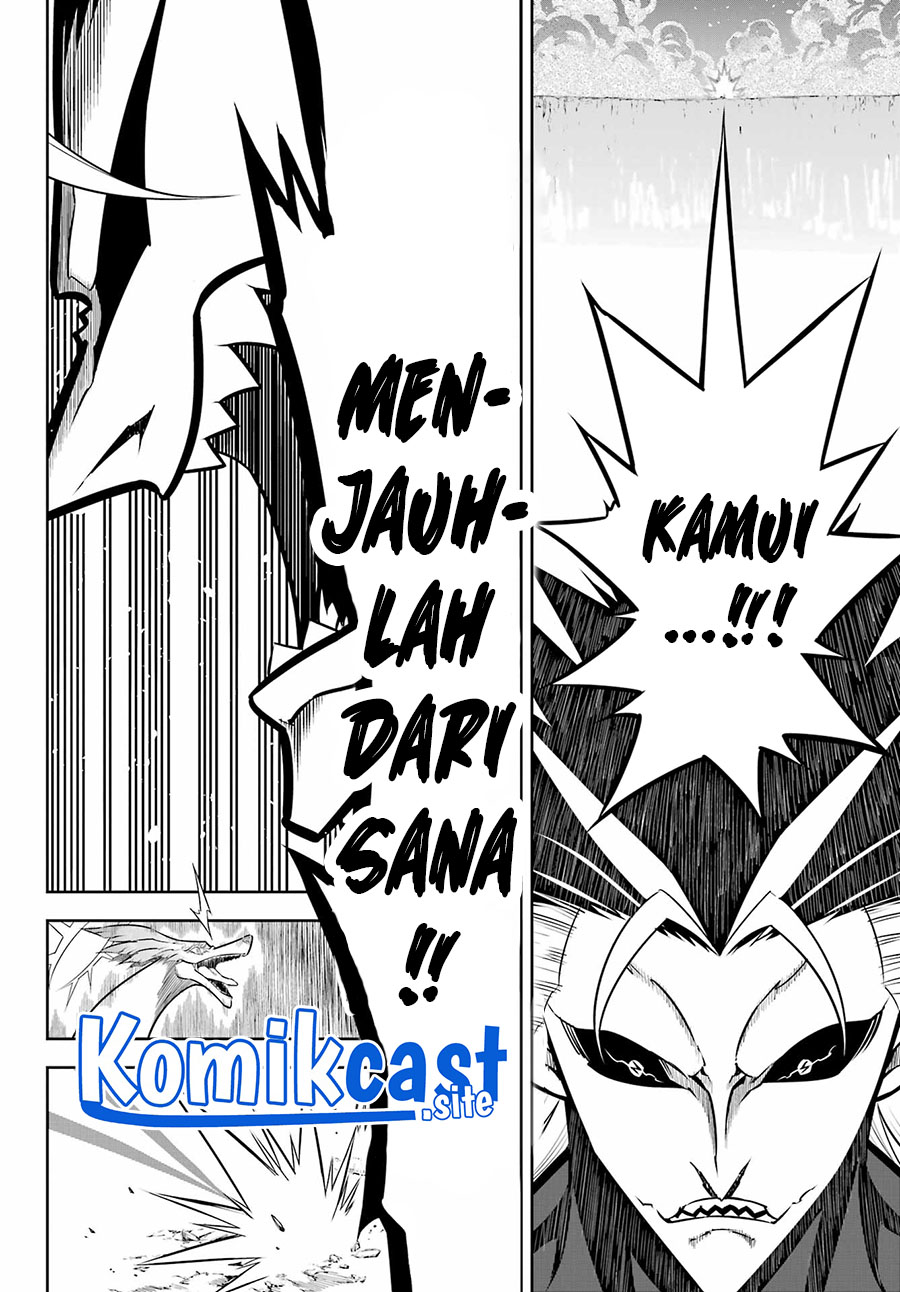 Ragna Crimson - Chapter 54 32