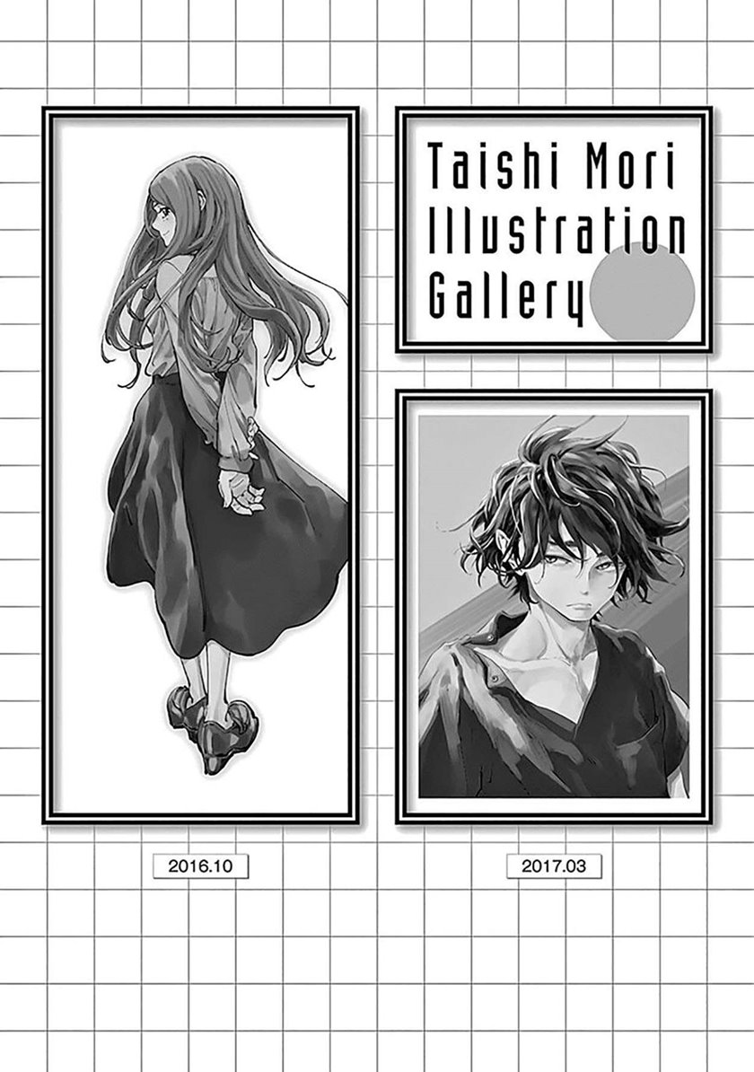 Radiation House - Chapter 32 23