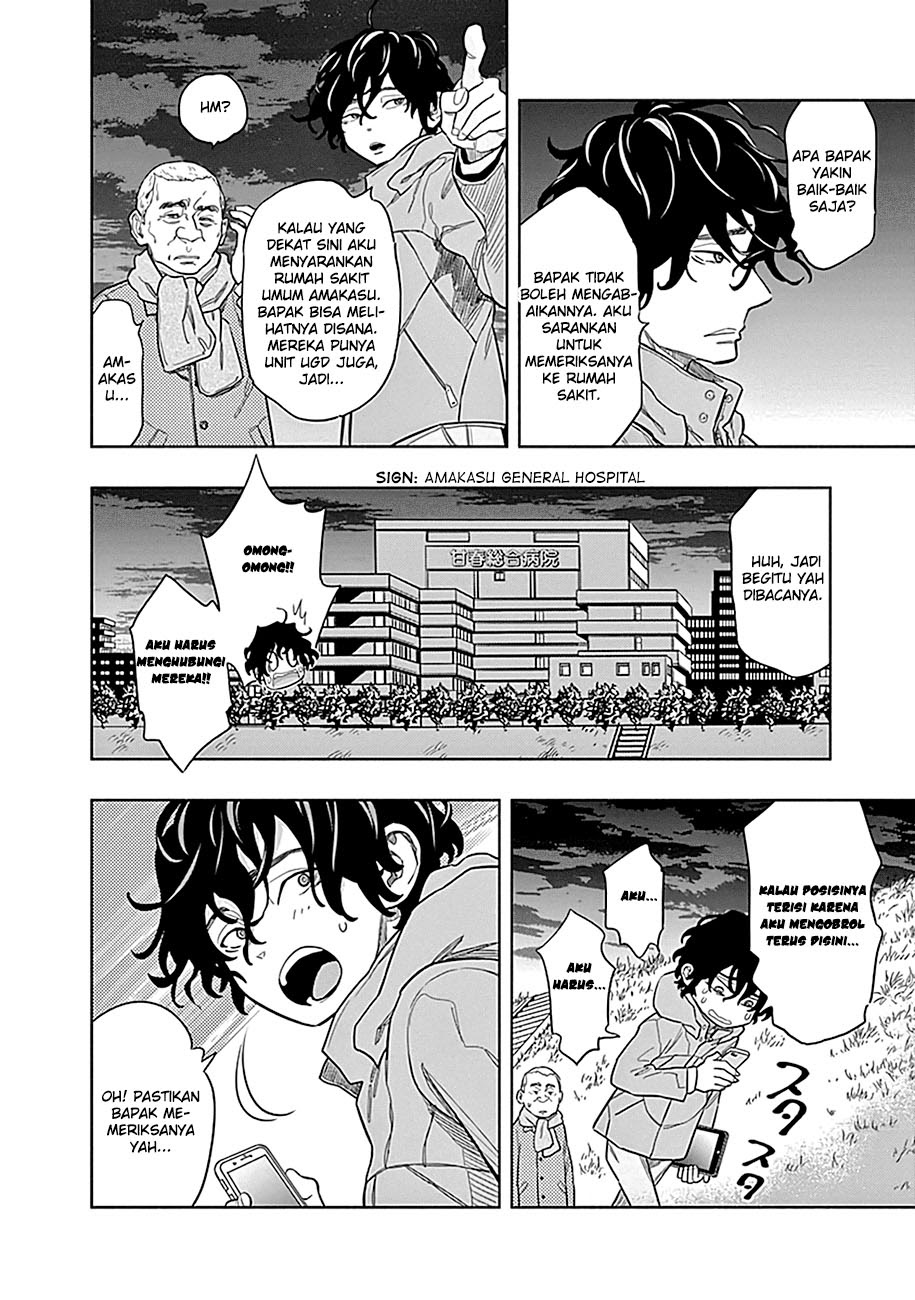 Radiation House - Chapter 01 22