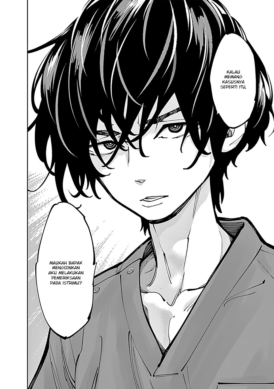 Radiation House - Chapter 05 22