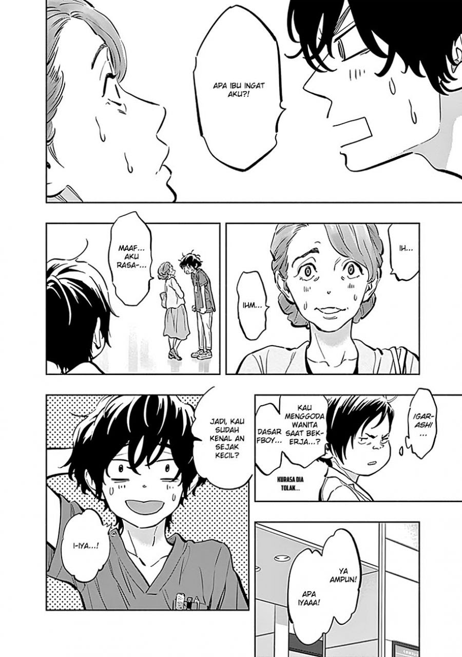 Radiation House - Chapter 11 22 Radiation House - Chapter 11 22