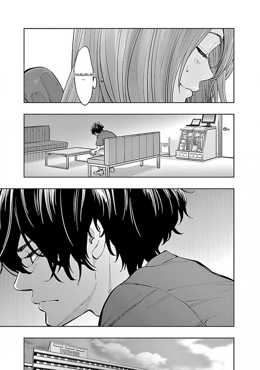 Radiation House - Chapter 15 22