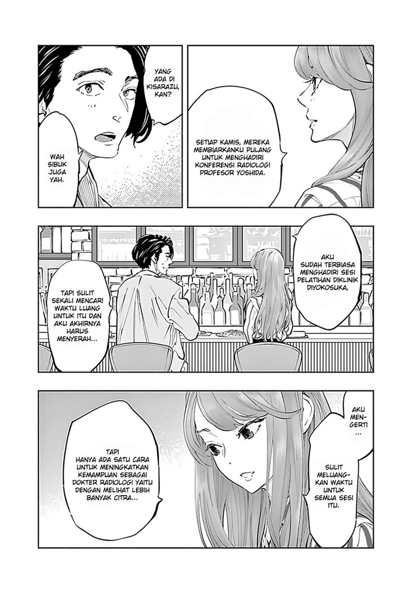 Radiation House - Chapter 60 22
