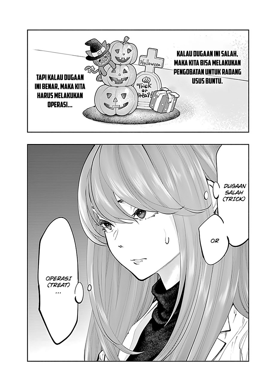 Radiation House - Chapter 66 22