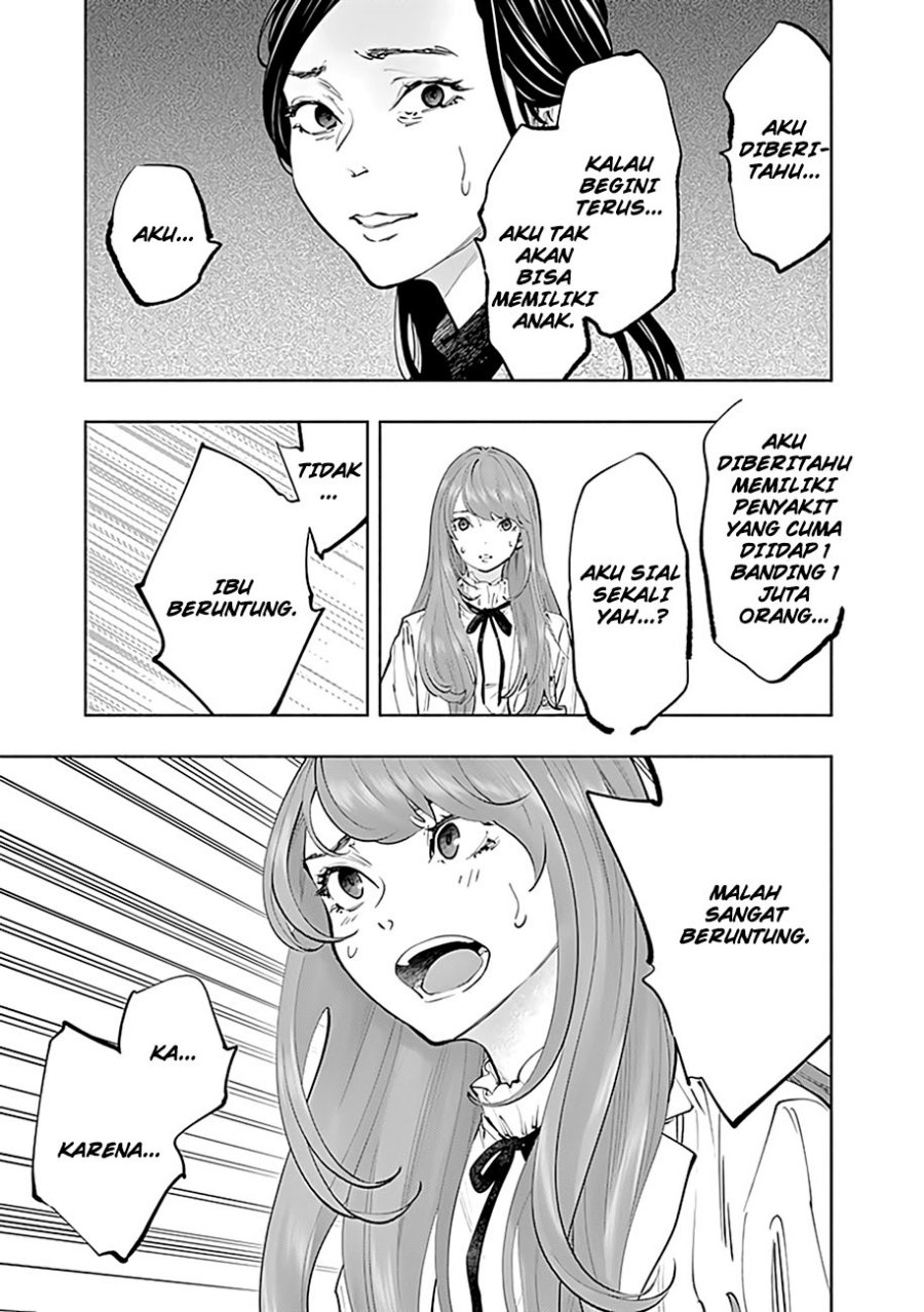 Radiation House - Chapter 67 22