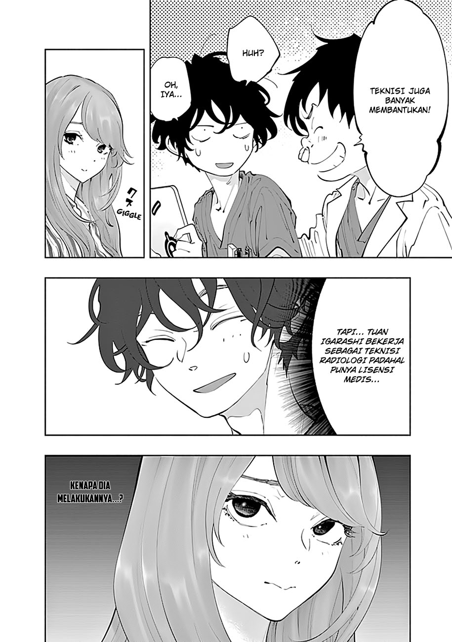 Radiation House - Chapter 64 22