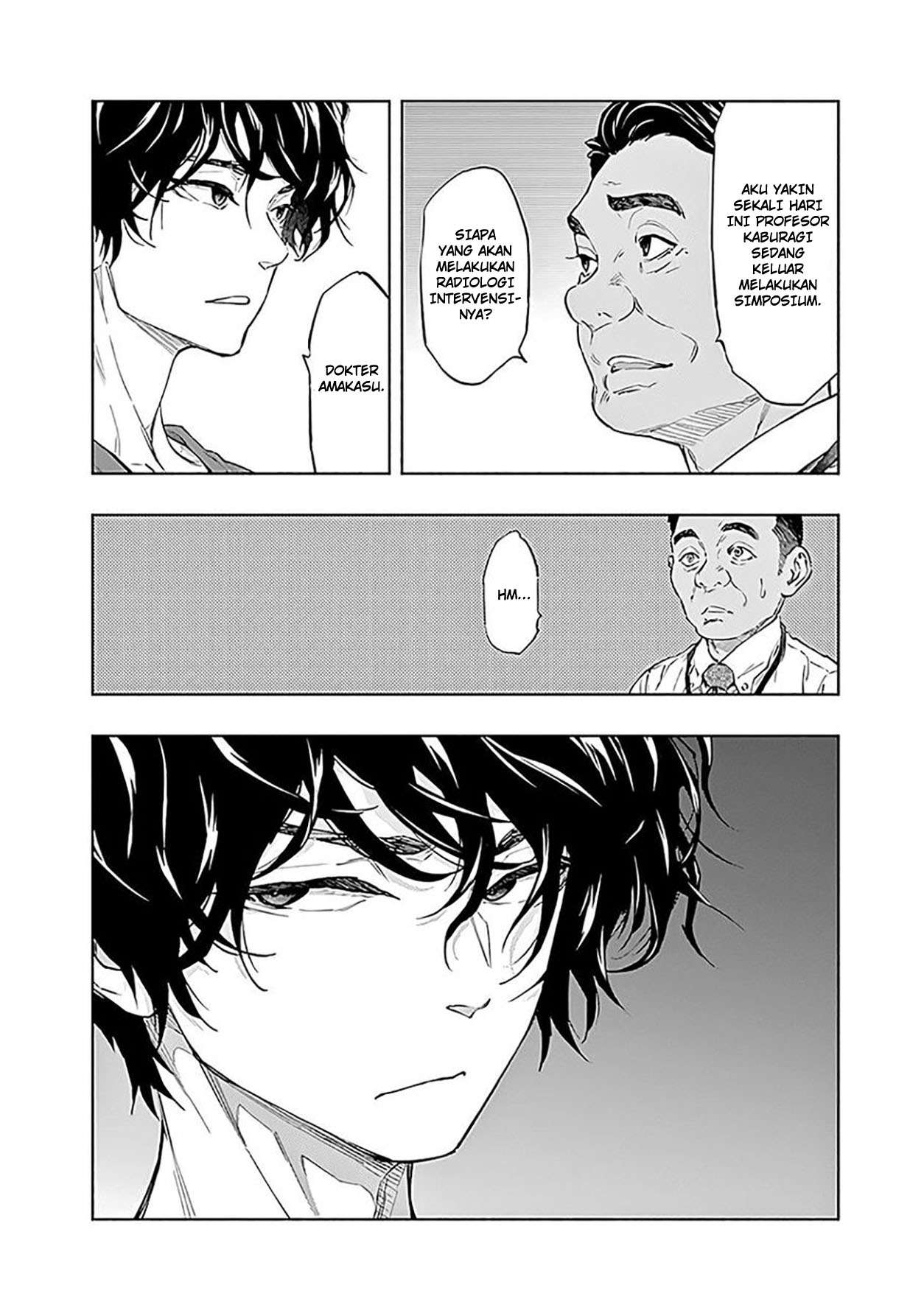 Radiation House - Chapter 75 22