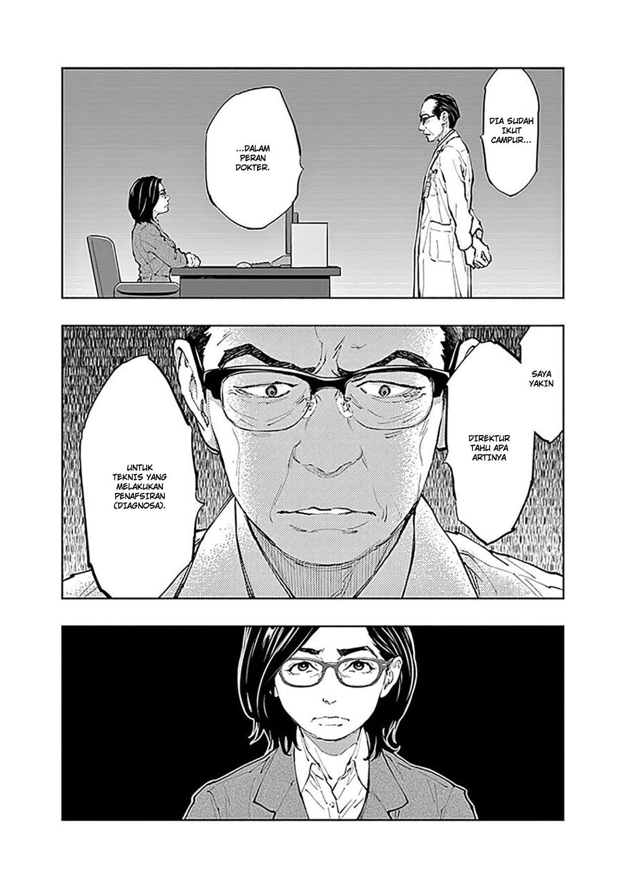 Radiation House - Chapter 41 22
