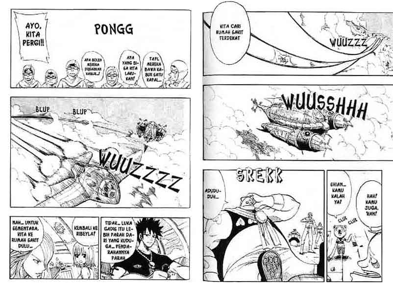 Rave Master - Chapter Vol 23 93