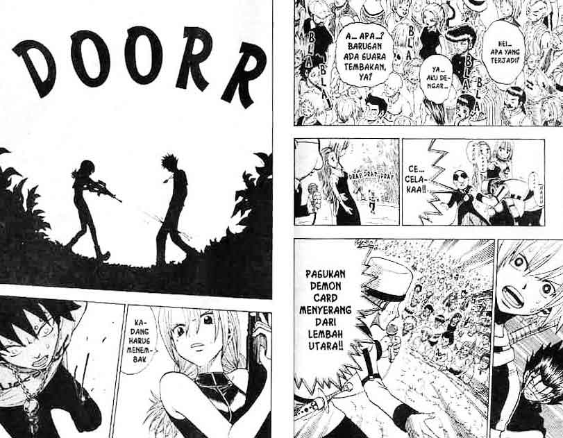 Rave Master - Chapter Vol 23 29