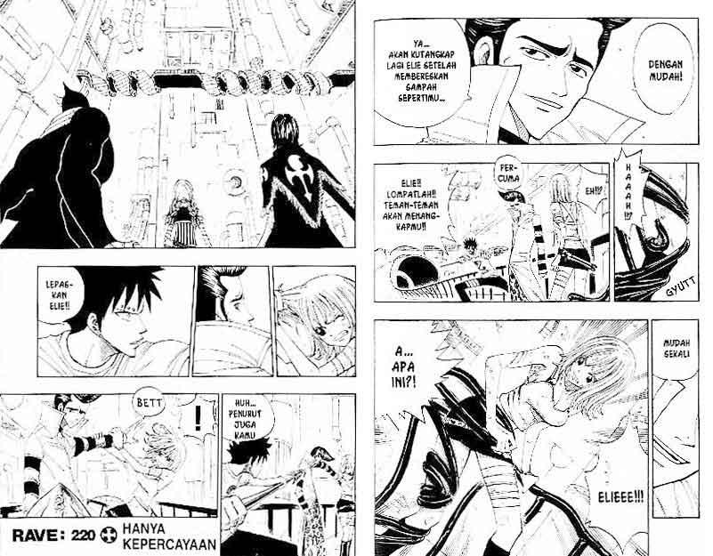 Rave Master - Chapter Vol 27 22