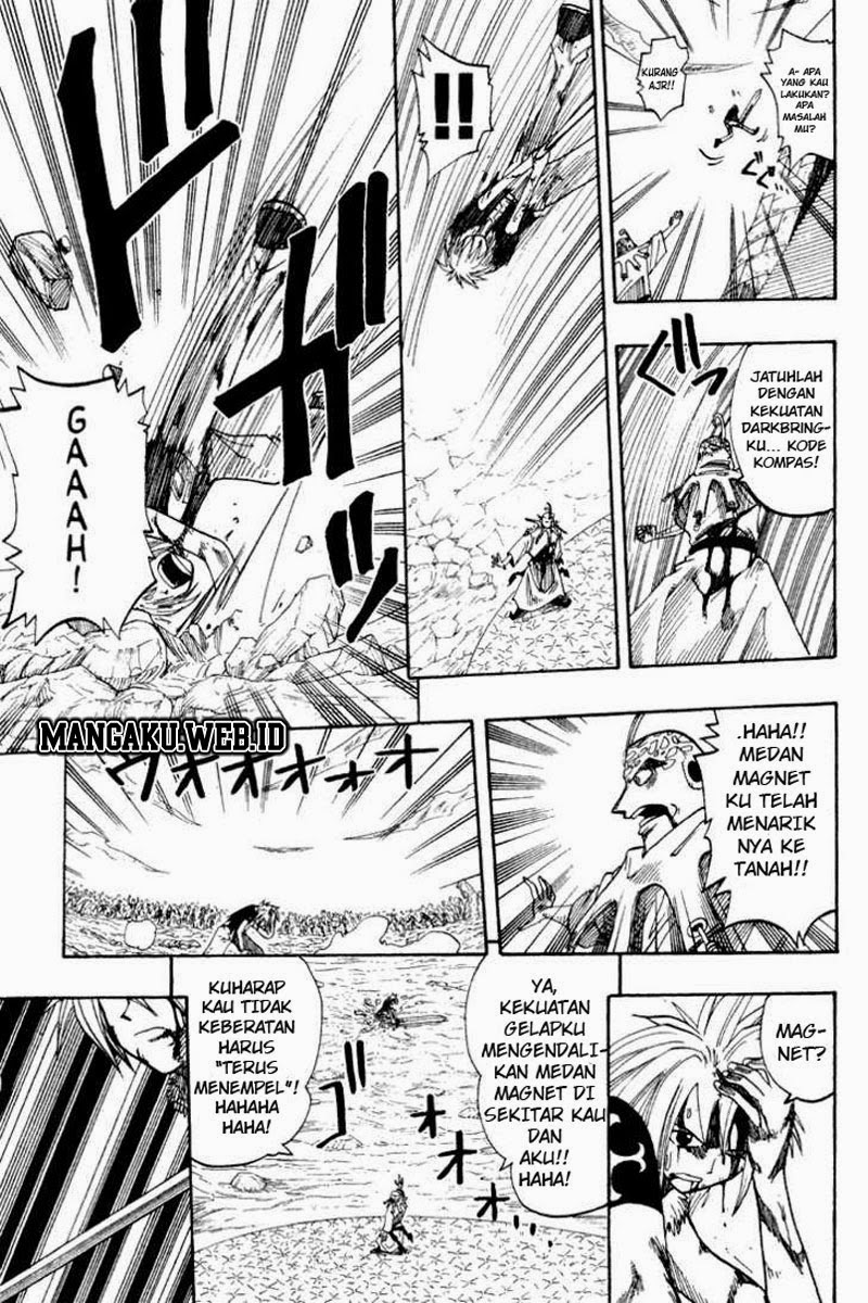 Rave Master - Chapter Vol 07 22