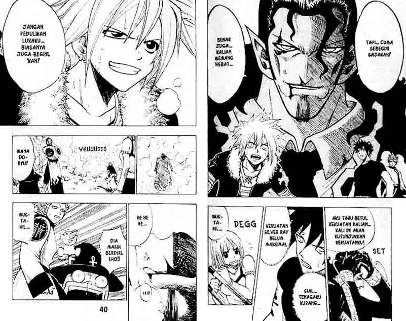 Rave Master - Chapter Vol 17 22