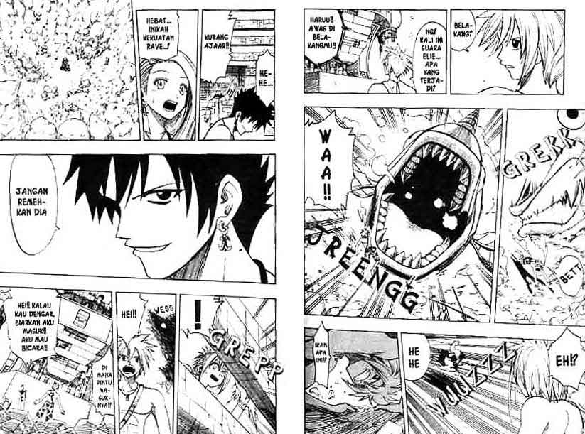 Rave Master - Chapter Vol 14 22