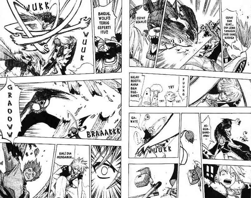 Rave Master - Chapter Vol 15 22