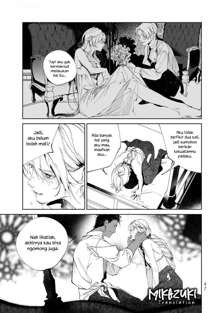 Raw Blue no Hyohon - Chapter 01 48