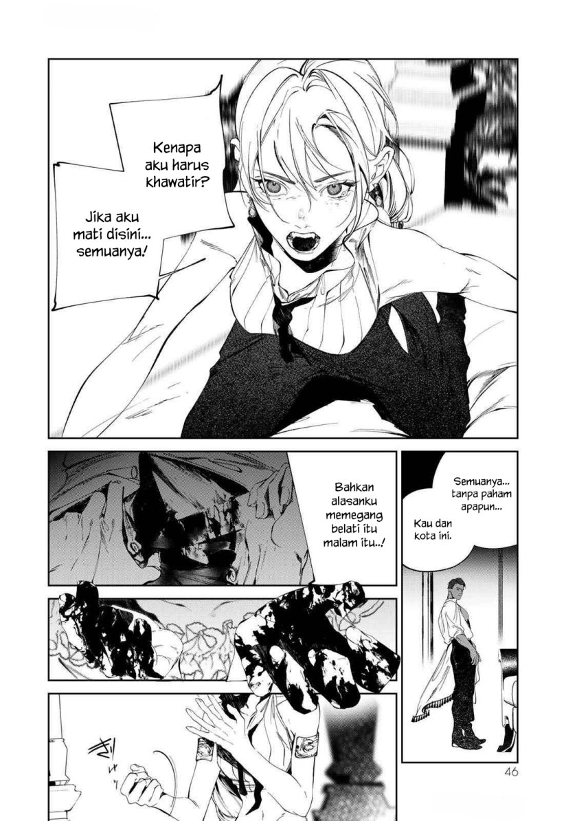 Raw Blue no Hyohon - Chapter 01 47