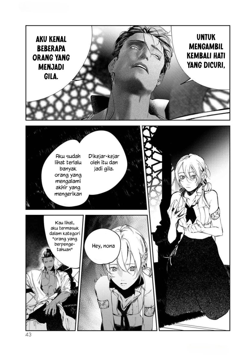 Raw Blue no Hyohon - Chapter 01 44
