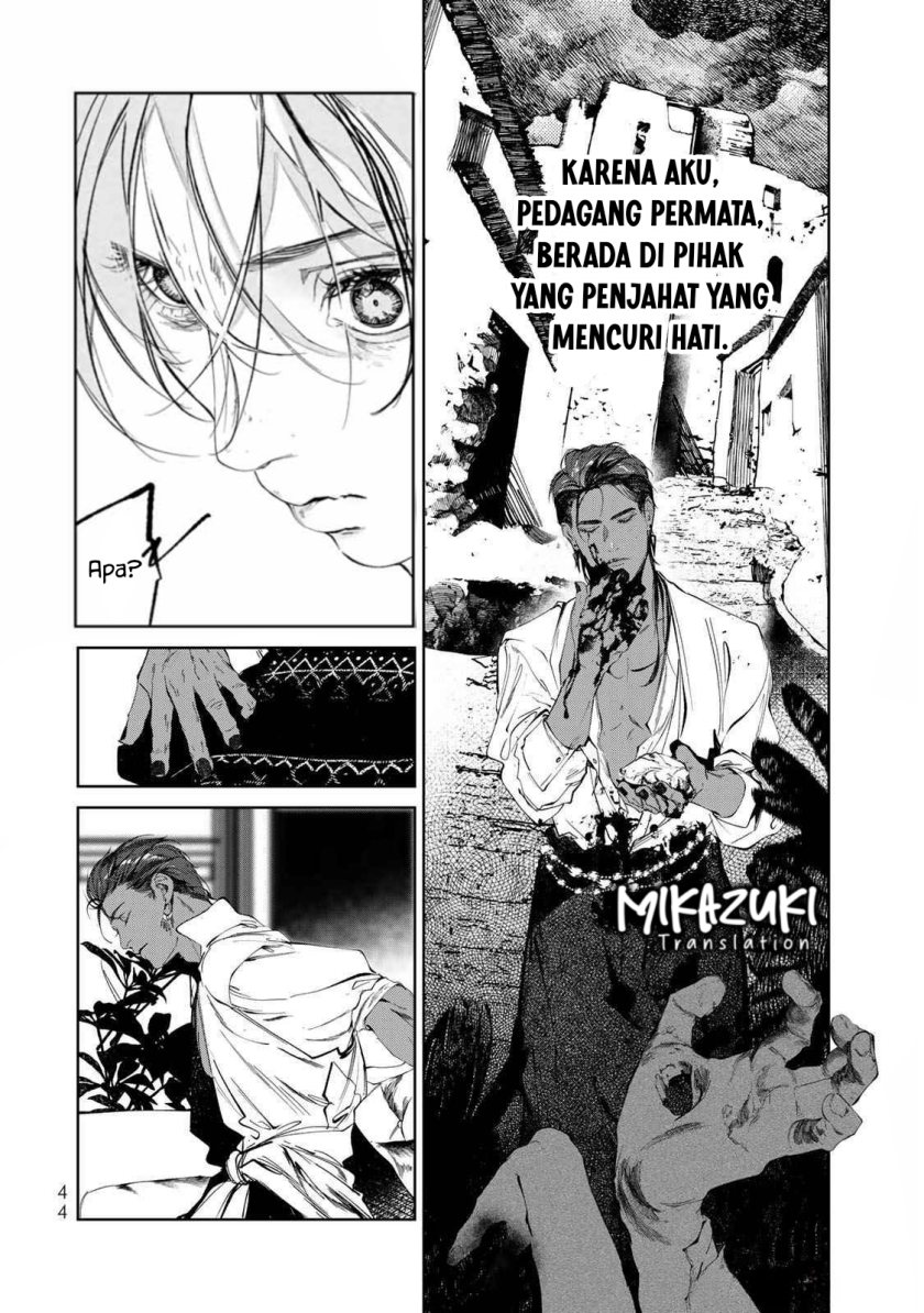 Raw Blue no Hyohon - Chapter 01 45