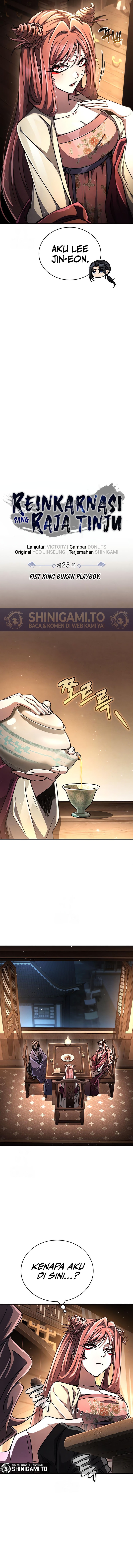 Reincarnation Of The Fist King - Chapter 25 4