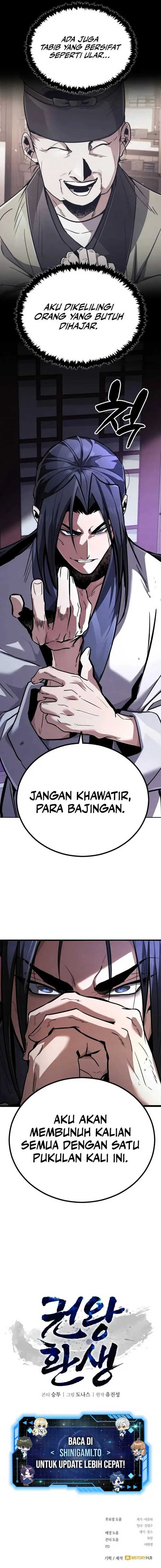Reincarnation Of The Fist King - Chapter 01 26 Reincarnation Of The Fist King - Chapter 01 26