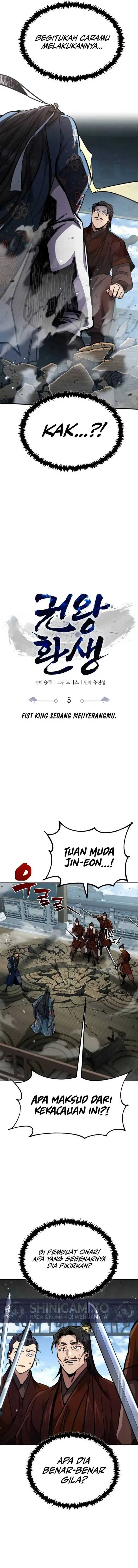 Reincarnation Of The Fist King - Chapter 05 4
