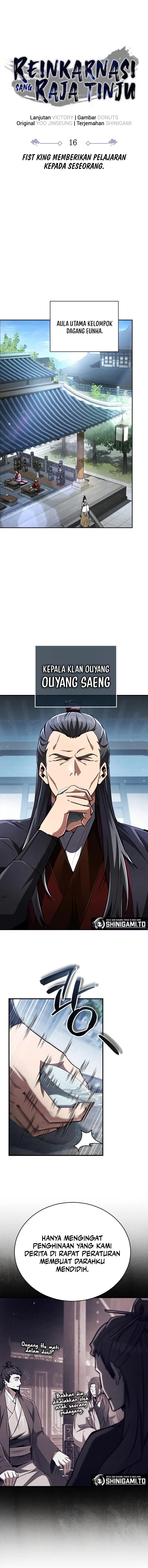 Reincarnation Of The Fist King - Chapter 16 10