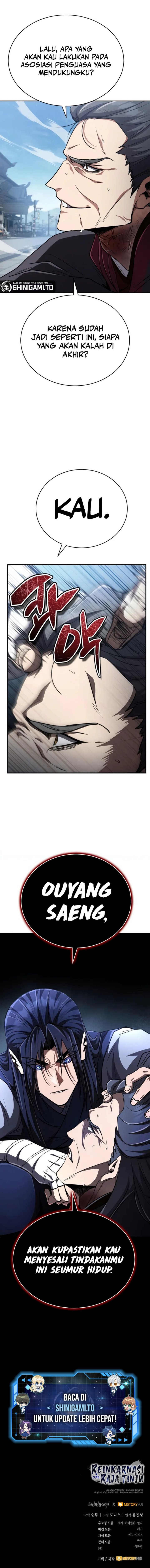 Reincarnation Of The Fist King - Chapter 17 25