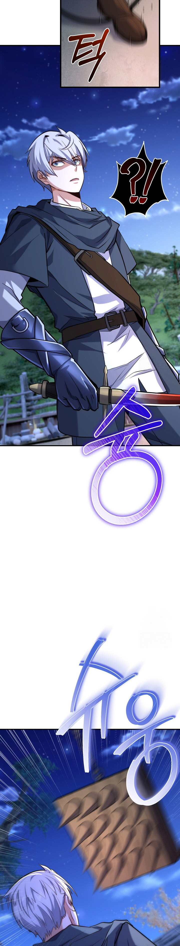 Reincarnation of the Swordmaster - Chapter 21 28 Reincarnation of the Swordmaster - Chapter 21 28
