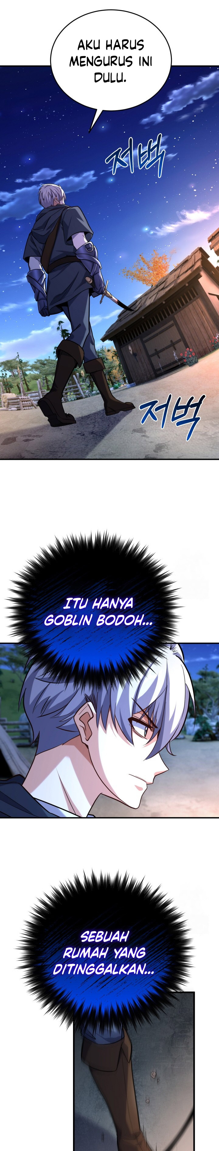 Reincarnation of the Swordmaster - Chapter 21 27 Reincarnation of the Swordmaster - Chapter 21 27