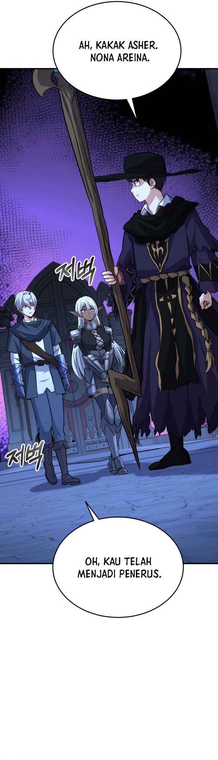 Reincarnation of the Swordmaster - Chapter 39 18 Reincarnation of the Swordmaster - Chapter 39 18