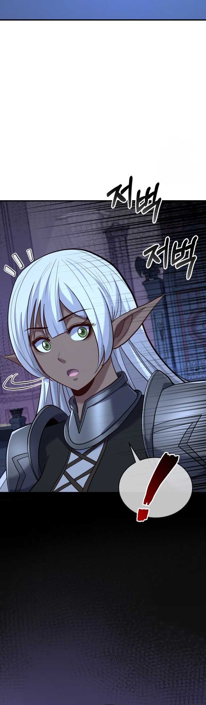 Reincarnation of the Swordmaster - Chapter 39 10 Reincarnation of the Swordmaster - Chapter 39 10