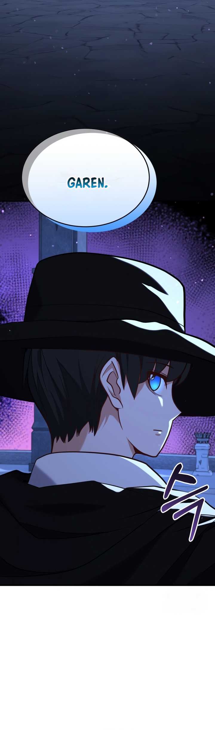 Reincarnation of the Swordmaster - Chapter 39 17 Reincarnation of the Swordmaster - Chapter 39 17