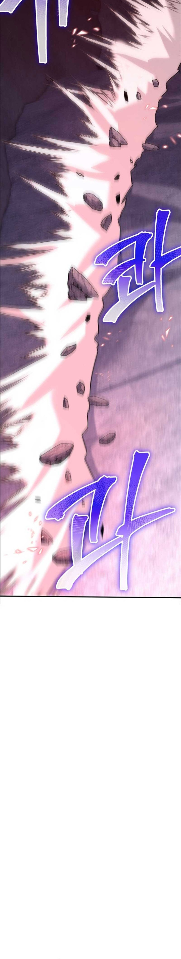 Reincarnation of the Swordmaster - Chapter 08 16