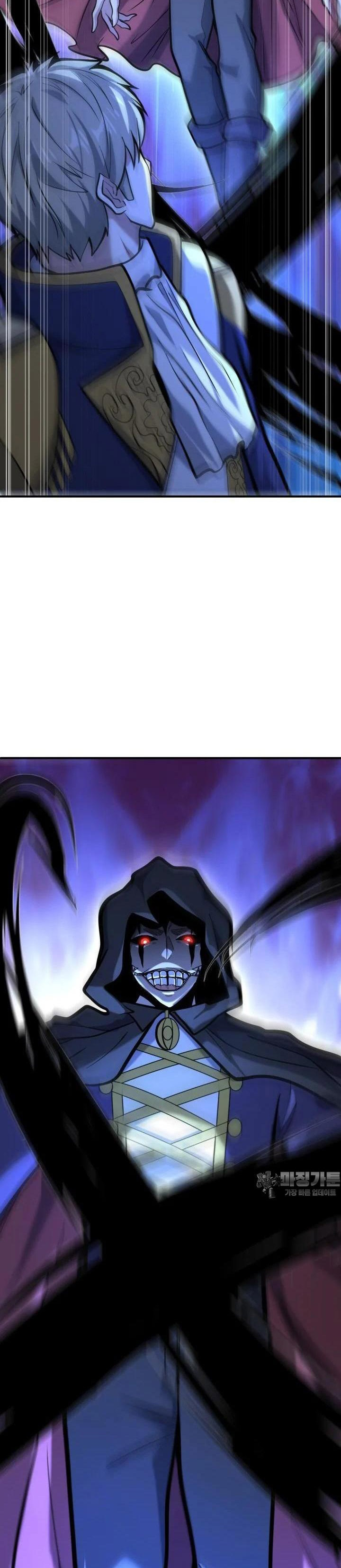 Reincarnation of the Swordmaster - Chapter 09 5 Reincarnation of the Swordmaster - Chapter 09 5