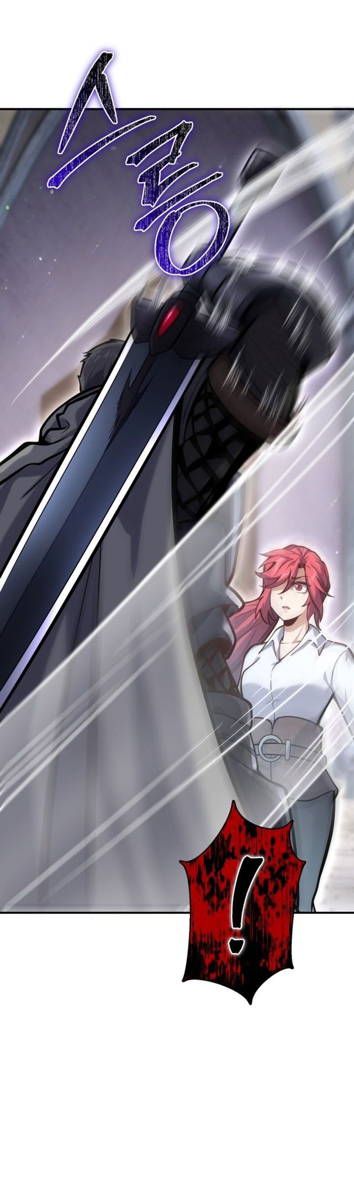 Reincarnation of the Swordmaster - Chapter 06 42 Reincarnation of the Swordmaster - Chapter 06 42