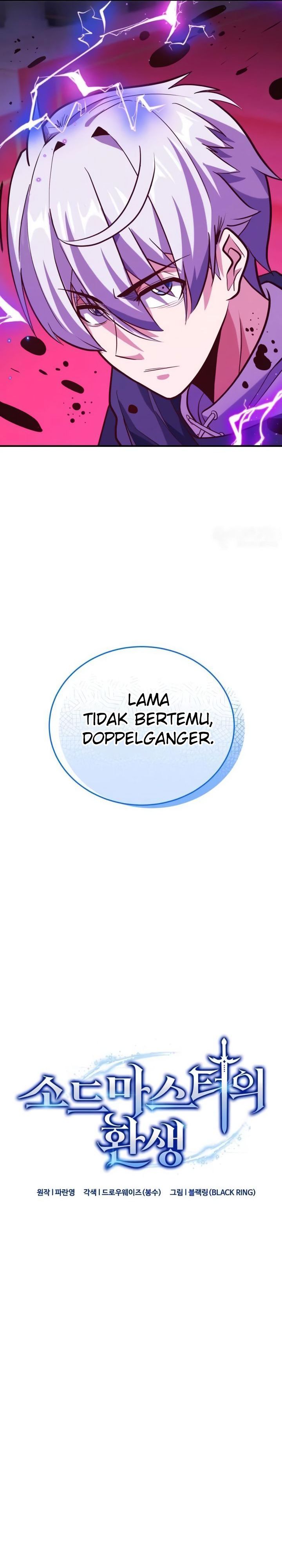 Reincarnation of the Swordmaster - Chapter 18 5 Reincarnation of the Swordmaster - Chapter 18 5