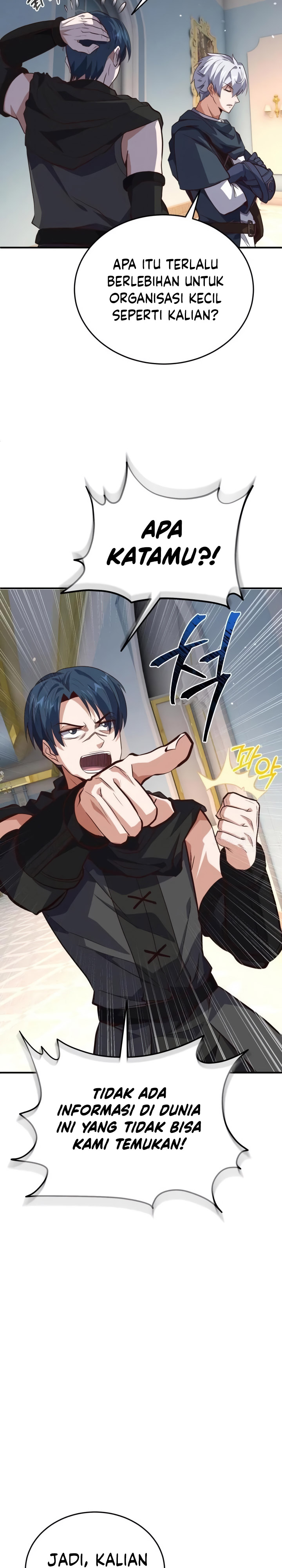 Reincarnation of the Swordmaster - Chapter 19 15 Reincarnation of the Swordmaster - Chapter 19 15