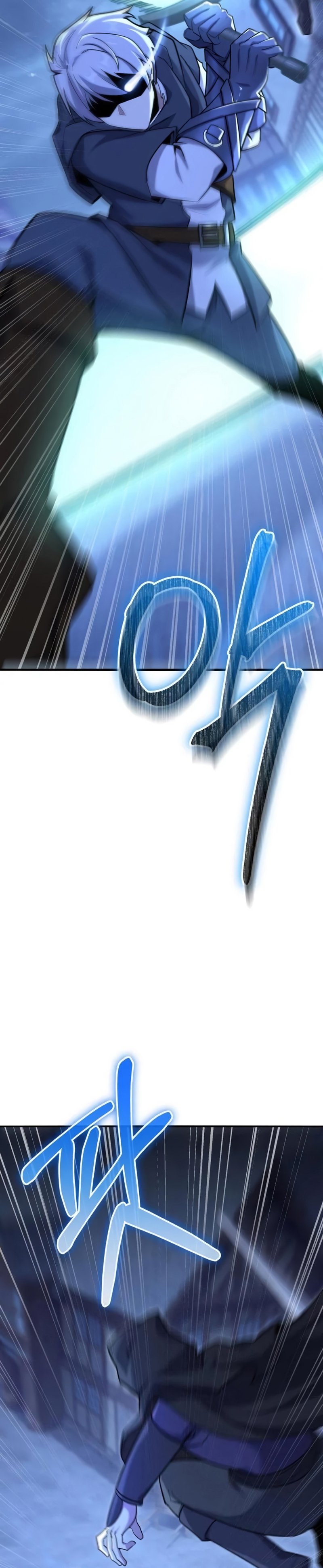 Reincarnation of the Swordmaster - Chapter 12 25
