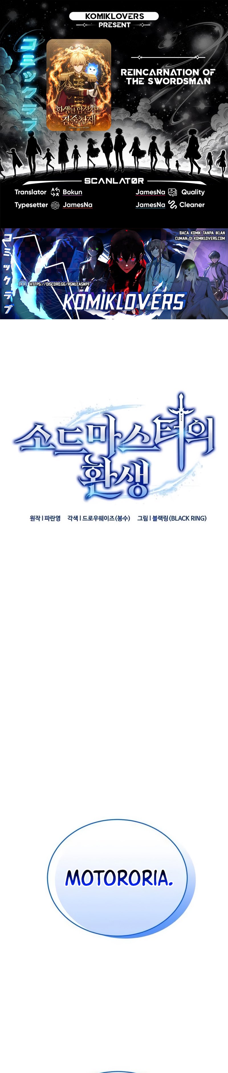 Reincarnation of the Swordmaster - Chapter 12 1