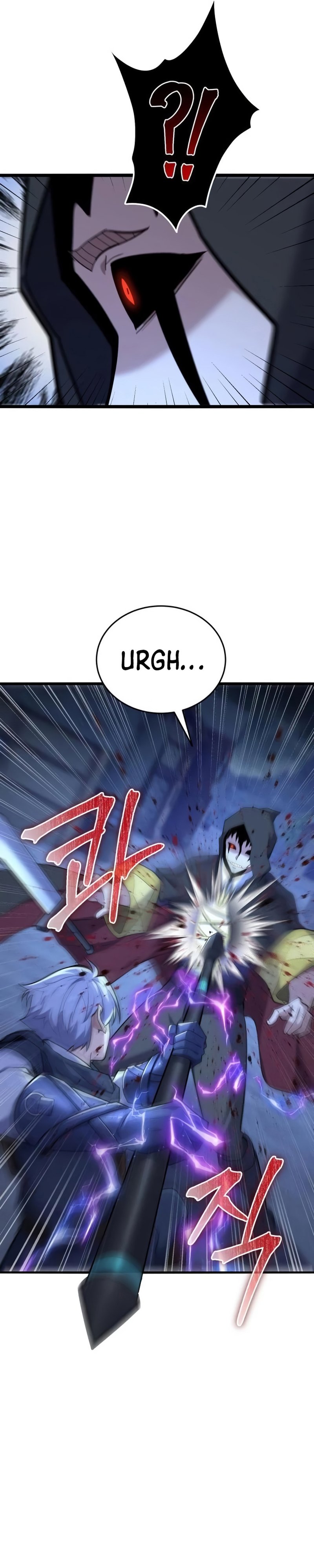 Reincarnation of the Swordmaster - Chapter 12 46