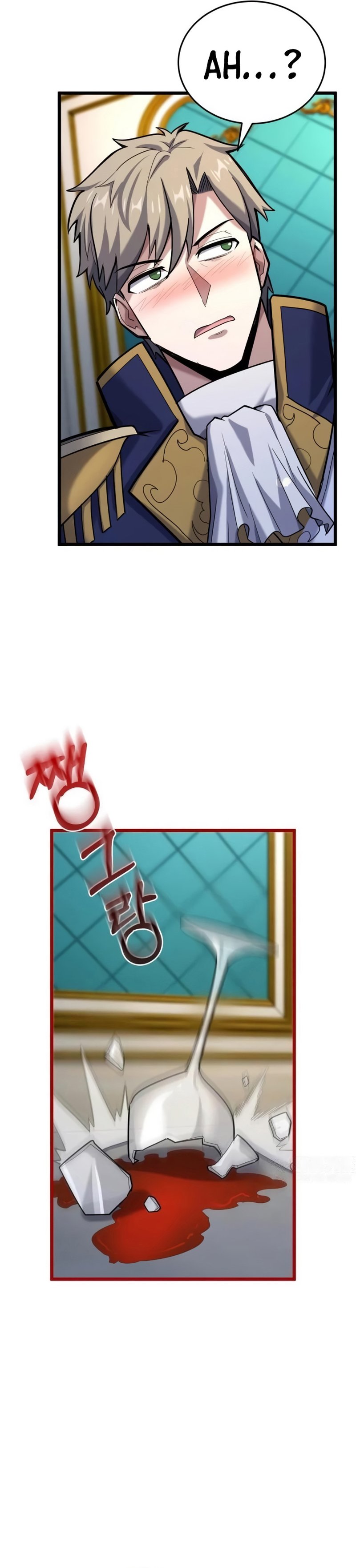Reincarnation of the Swordmaster - Chapter 12 51