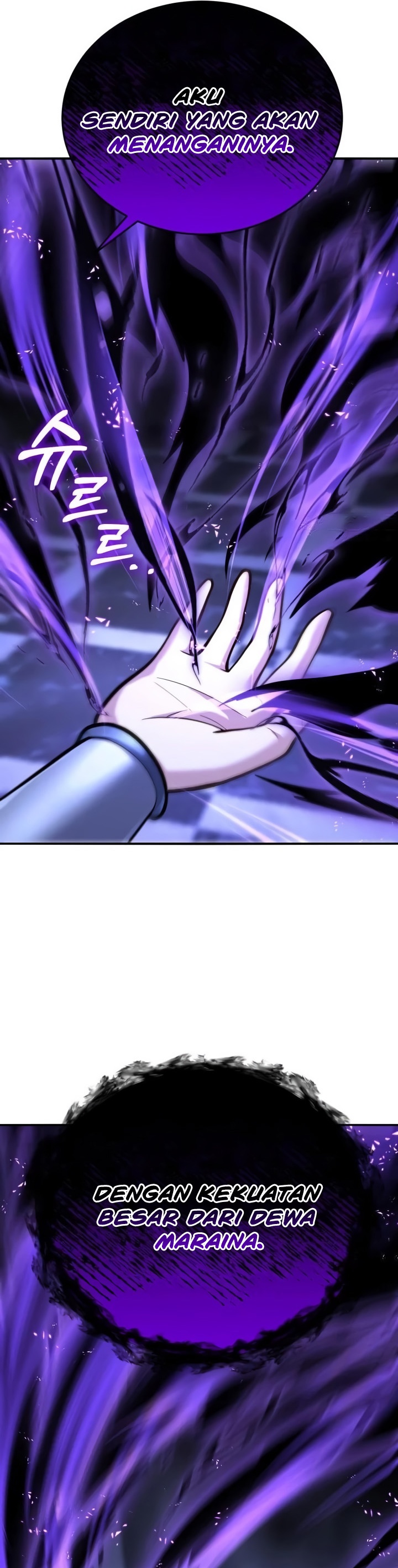 Reincarnation of the Swordmaster - Chapter 13 20 Reincarnation of the Swordmaster - Chapter 13 20