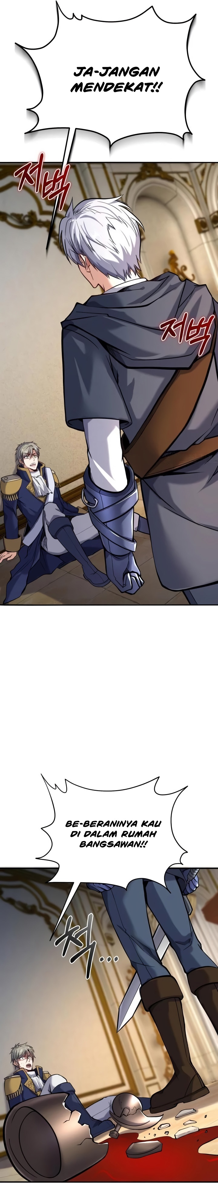Reincarnation of the Swordmaster - Chapter 13 5 Reincarnation of the Swordmaster - Chapter 13 5