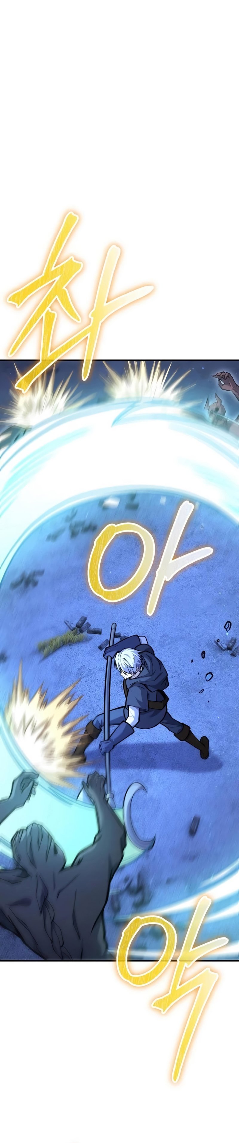 Reincarnation of the Swordmaster - Chapter 11 20 Reincarnation of the Swordmaster - Chapter 11 20
