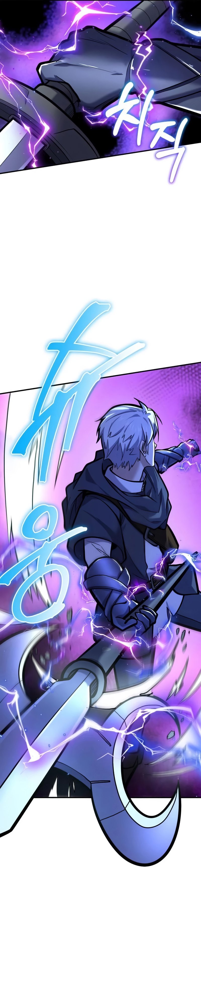 Reincarnation of the Swordmaster - Chapter 11 19 Reincarnation of the Swordmaster - Chapter 11 19