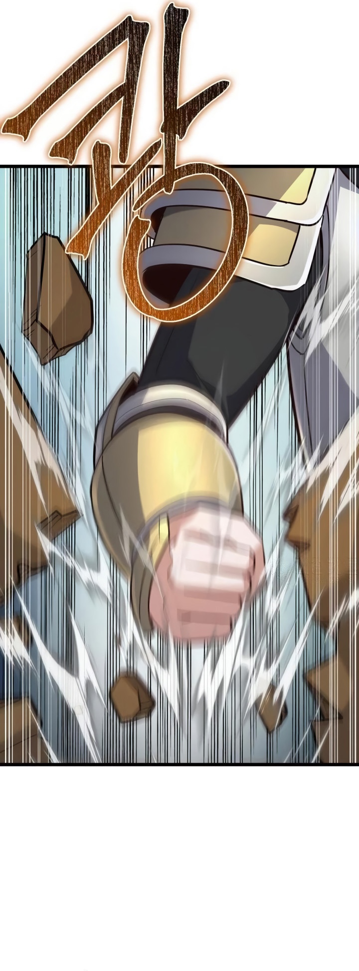Reincarnation of the Swordmaster - Chapter 16 20 Reincarnation of the Swordmaster - Chapter 16 20