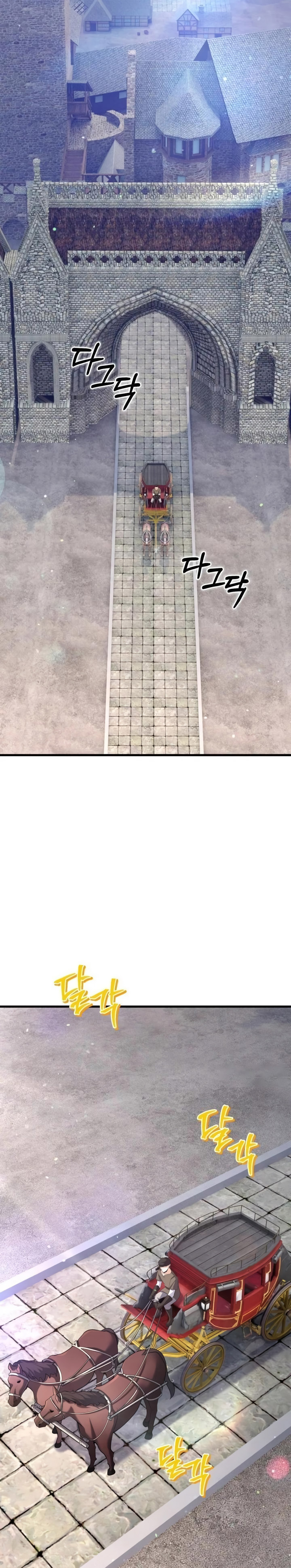 Reincarnation of the Swordmaster - Chapter 14 26 Reincarnation of the Swordmaster - Chapter 14 26