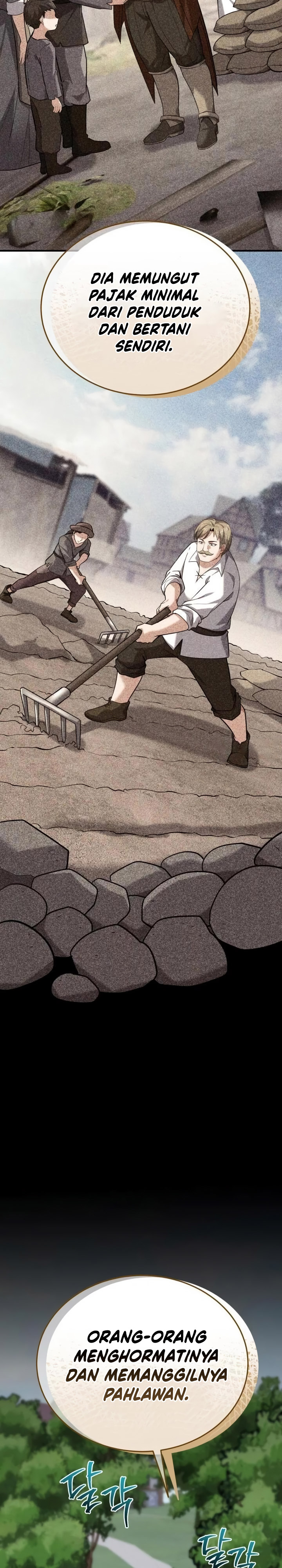 Reincarnation of the Swordmaster - Chapter 14 39 Reincarnation of the Swordmaster - Chapter 14 39