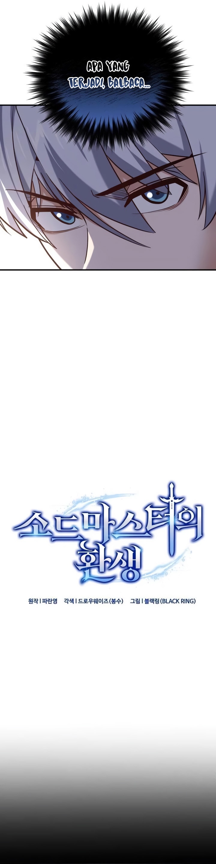 Reincarnation of the Swordmaster - Chapter 15 21 Reincarnation of the Swordmaster - Chapter 15 21